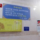 샤브향 연산점 이미지