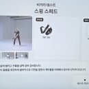파티마미소약국