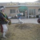 삼봉2리 마을회관 이미지