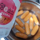 해동양품