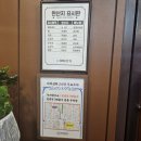 오정상회 이미지