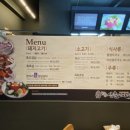 삼춘이야기노형점 이미지