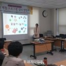 연수1동주민센터 이미지