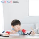 미술하는아이 이미지