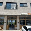 비스트로노을 이미지