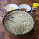 백제칼국수 이미지