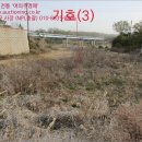 마전리진료소 이미지