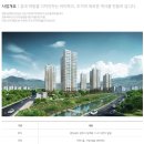 삼계아이파크 이미지