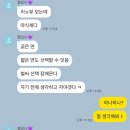 갱스터 - 고양시 일산동구 율천로8번길 15-7 | [서면 맛집] 서면 라멘 맛집 부타갱스터 내돈내산 솔직후기