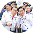 제64회 충북도민체육대회 개회식… 대장정 시작 이미지