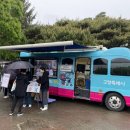 토닥토닥 이미지