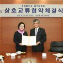 수성구보건소 이미지