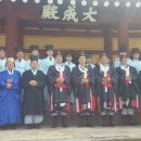 영광향교 이미지