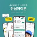 고고팩토리 이미지