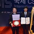 한국화재보험협회부설방재시험연구원