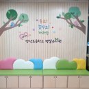 양정초등학교(병설) 이미지