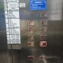 참밝은안과의원 이미지