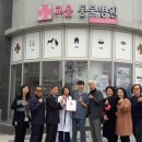 동물사랑동물병원 이미지