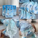 해인어린이집 | 아기 여름기저귀 마미포코 썸머팬티 대형 | 어린이집기저귀 추천