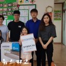 목천지역아동센터 이미지