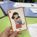 뉴트로 강남, 물과 빛을 즐기자 이미지