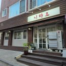 발이봉북로 | [분당수내] 수내중국집 '니하오' 내돈내산 솔직후기(짜장면,잡채밥)