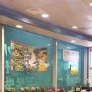 대운숯불갈비 이미지