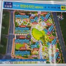 에브리데이에듀