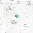 상서문세탁소 네이버블로그