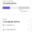 두리세탁소 이미지