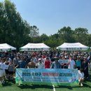 어울림공원 앞 이미지