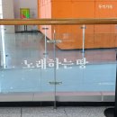 노래하는 땅 이미지