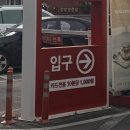 성모부부내과의원 이미지