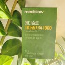 메디-1000(Medi-1000) 이미지
