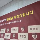 고려대학교 법무대학원 이미지