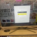 PC&PC방 | 서현역 레벨업PC방 내돈내산 후기