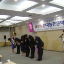 그린풀녹즙