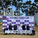 옥정 메디컬프라자 | 양주 옥정 pt 건강 달리기대회 병원 X 센터 의료지원 안타까운 후기