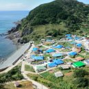 소야리관광안내소 이미지