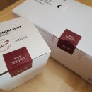 교촌치킨 풍산지구점 이미지