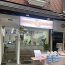 냥이네그릭요거트 이미지