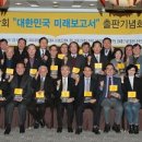 한국방송예술진흥교육원