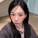 태연 이미지