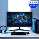 삼성사무용가구 - 강남구 테헤란로 329 | 사무용 모니터 추천 찾는다면? 삼성 오디세이 G5 LS32CG550 후기 생각보다 훨씬 만족스러웠음