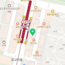 광교치과 광교이음치과의원 편안한 진료분위기 친절한 서비스