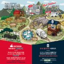 에쓰푸드 이미지