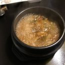 밤새우리 이미지