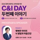 삼성복지 이미지