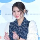 황세인 카카오 검색결과