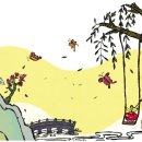 춘향조선탁주 | [book 소리] 제대로 읽는 '춘향전'